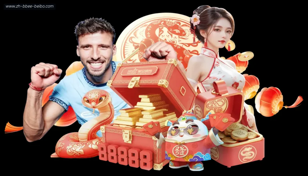 BB体育 banner