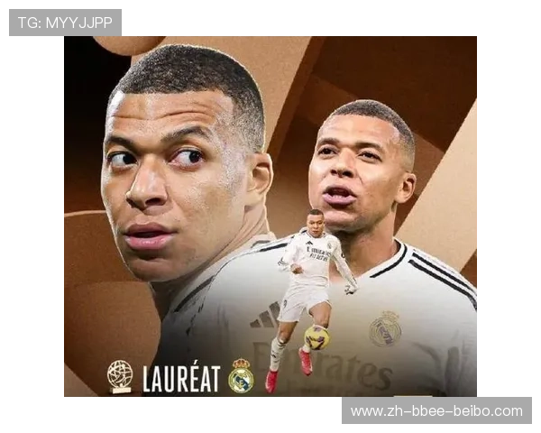 法甲2024赛季最佳教练