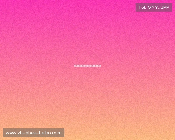 足球比赛中的赛场纪律与团队执行力建设